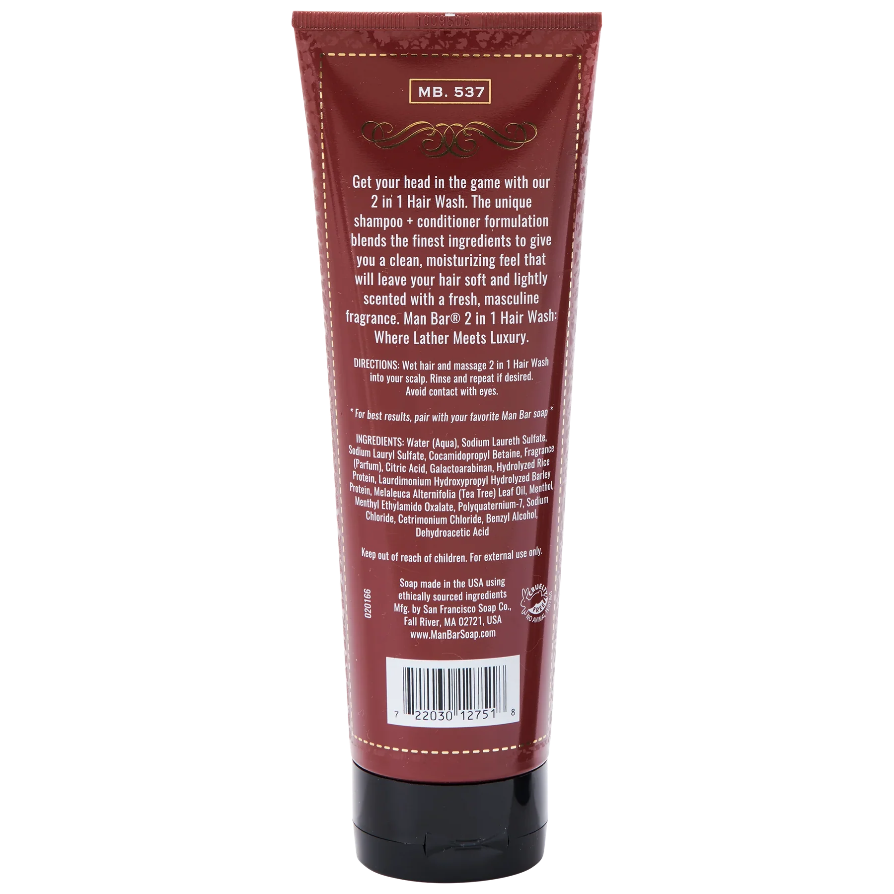 מן בר® שמפו ומרכך 2 באחד Exotic Musk & Sandalwood